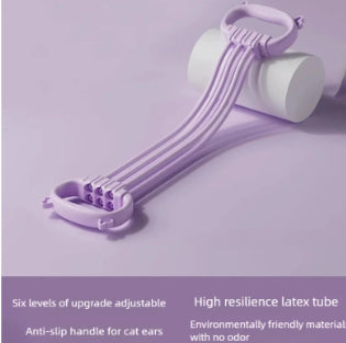 New 8-shaped Puller For Women, Back Opener, Shoulder Beautifier, Elastic Resistance Band